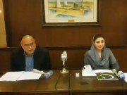 ن لیگ نے ضمنی انتخابات میں پی ڈی ایم سے مدد مانگ لی