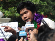 ميانمار کی حکومت کا تمام سياسی قيديوں کے لئے عام معافی کا اعلان