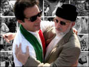 متاثرین ماڈل ٹاؤن انصاف کے منتظر