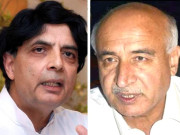 وفاق کی صوبے کو ضروری وسائل مہیا کرنے کی یقین دہانی