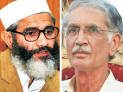 صوبائی حکومت اپنے حصے کے فنڈز وصول کرنے کیلئے کوشاں