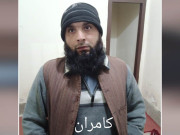 مردان کے مدرسے میں تین بچوں کے ساتھ بدفعلی کا شرمناک واقعہ