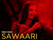 اداکار حرا مانی کا پہلا ہی گیت عوام میں مقبول