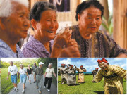 موائی  100سال سے زیادہ جینے کا راز