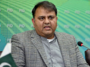 واٹس ایپ پالیسی میں تبدیلی موخر فواد چوہدری نے فیصلہ درست قراردیدیا