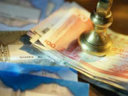 میونسپل بانڈز دنیا میں لوکل گورنمنٹ کی فنانسنگ کا کلیدی ذریعہ