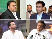 فواد چوہدری علی زیدی اور عامر لیاقت سمیت 154 اراکین اسمبلی کی رکنیت معطل