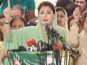 ملک کی تاریخ کے سب سے بڑے فراڈ کا نام پی ٹی آئی فارن فنڈنگ ہے مریم نواز