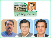 حکومت پر اپوزیشن کے ساتھ ’’اپنوں‘‘ کا دباؤ بھی بڑھ رہا ہے