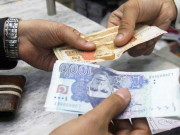 قومی بچت اسکیموں پر منافع کی شرح میں ردوبدل کردیا گیا 