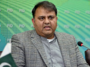 کسی میں وزیراعظم کے خلاف تحریک عدم اعتماد لانے کی جرات نہیں فواد چوہدری