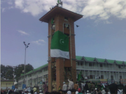 سری نگر میں پاکستانی پرچم لہرا  دیئے گئے