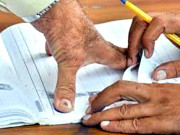 کھاتیدارکے اکاونٹس سے رقم نکالنے پر 4 بینک ملازمین پر مقدمہ