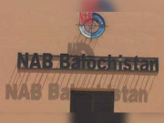 بلوچستان میں اہم عہدوں پر تعینات 7 ملزمان کے خلاف نیب ریفرنس دائر