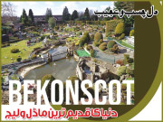 bekonscot