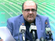 حکومت کا 36 ن لیگی رہنماؤں سے 24 ارب کی زمینیں واپس لینے کا دعویٰ
