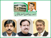 حکومت کے لیے نیا غذائی بحران پیدا کرنے کی کوشش کی جا رہی ہے