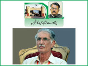 اپوزیشن احتجاج بھول کر حکومت کی سیاسی چالوں کا شکار ہو گئی