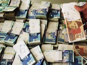 کراچی طیارہ حادثے میں ملنے والے 3 کروڑ روپے کا حق دار نہ مل سکا