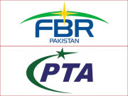 غیرقانونی ٹیلی کام آلات کی فروخت پی ٹی اے کا ایف بی آر سے کارروائی کا مطالبہ