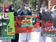 یوم یکجہتی کشمیر