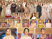 برائیڈل کیٹیورویک