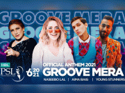 پی ایس ایل کے نئے ترانے نے شائقین کرکٹ کو پھر مایوس کردیا سوشل میڈیا پر تنقید