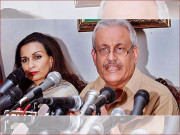 کابینہ نابینا ہے جو آئین نہیں پڑھ سکتی صدارتی آرڈیننس کو چیلنج کریں گے پیپلز پارٹی