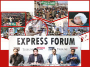 عالمی برادری بھارت سے کشمیریوں پر مظالم کا حساب لے