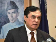 نیب کو بند کرنے کا فائدہ صرف اشرافیہ کو ہے جاوید اقبال