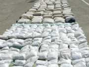 پاکستان پوسٹ کے ذریعے 4 کلو سے زائد منشیات بحرین اسمگلنگ کی کوشش ناکام