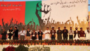 گرینڈ جمہوری مکالمہ کی ضرورت 