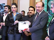 مسکان جے سال کی بہترین گلوکارہ گولڈ میڈل سے نوازا گیا  