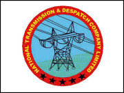 ایم ڈی ntdc کے ایک امیدوار کا 15 ہزار ڈالرز تنخواہ کا مطالبہ