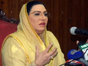 لاچار پی ڈی ایم دربدر ٹکریں مارتا رہے گا فردوس عاشق اعوان