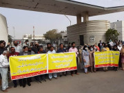 جامعہ کراچی کے استاد پر آئی بی اے کے طالب علم کے تشدد پراساتذہ کا احتجاج