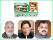 وزیرا عظم منڈیوں اورمارکیٹ کمیٹیوں کی تنظیم نو کیلئے سنجیدہ اور متحرک