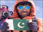 خواب جنون اور منزل