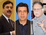 سینیٹ انتخابات پرویز رشید کے کاغذات مسترد فیصل واوڈا اور یوسف گیلانی کے منظور
