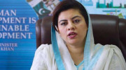پی ٹی آئی ایم این اے کنول شوزب اور پڑوسی کے جھگڑے کا ڈراپ سین