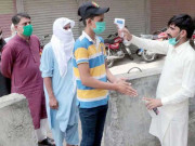 ملک میں کورونا وبا سے مزید 40 افراد جاں بحق