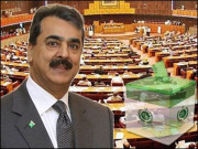 چیئرمین سینیٹ یوسف رضا گیلانی کو اہم عالمی عہدے کے لیے نامزد کر دیا گیا