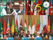 اسلامی تعاون تنظیم