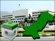 ایوانِ بالا انتخابات اور پاکستان