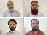 شہری کے اکاؤنٹ سے 84 لاکھ روپے غبن کرنے والے نیشنل بینک کے 3 ملازمین گرفتار