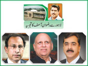 سینیٹ الیکشن معرکہ حکومت اور اپوزیشن کی بڑی جنگ میں تبدیل