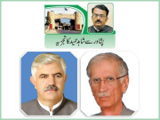 نوشہرہ میں تحریک انصاف کی شکست سینٹ الیکشن پر کیا اثرات ہونگے