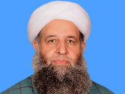 اب ’ پٹھان جانے اور رمضان جانے ‘ والی بات نہیں ہوگی پیر نورالحق قادری