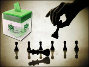 ضمنی انتخابات اور پاکستان کی غیر مستحکم سیاست