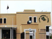 تحریک انصاف کا ڈسکہ ضمنی انتخاب پر الیکشن کمیشن کا فیصلہ چیلنج کرنے کا اعلان